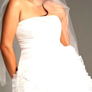 Wedding/party dress